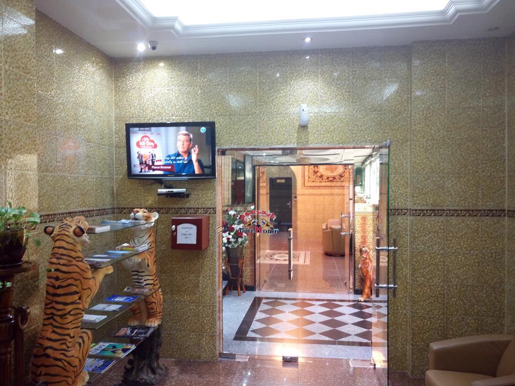 Tiger Home Hotel Apartments Maskat Zewnętrze zdjęcie