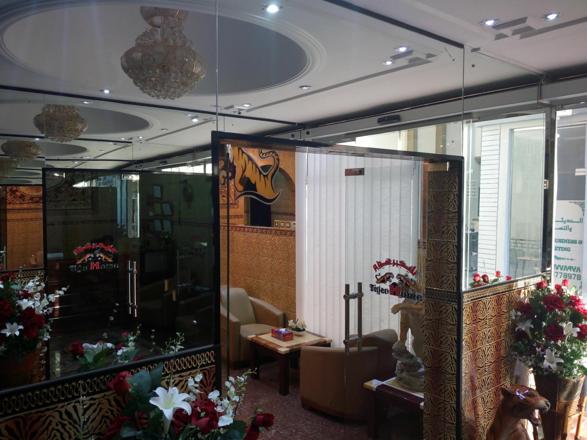 Tiger Home Hotel Apartments Maskat Zewnętrze zdjęcie